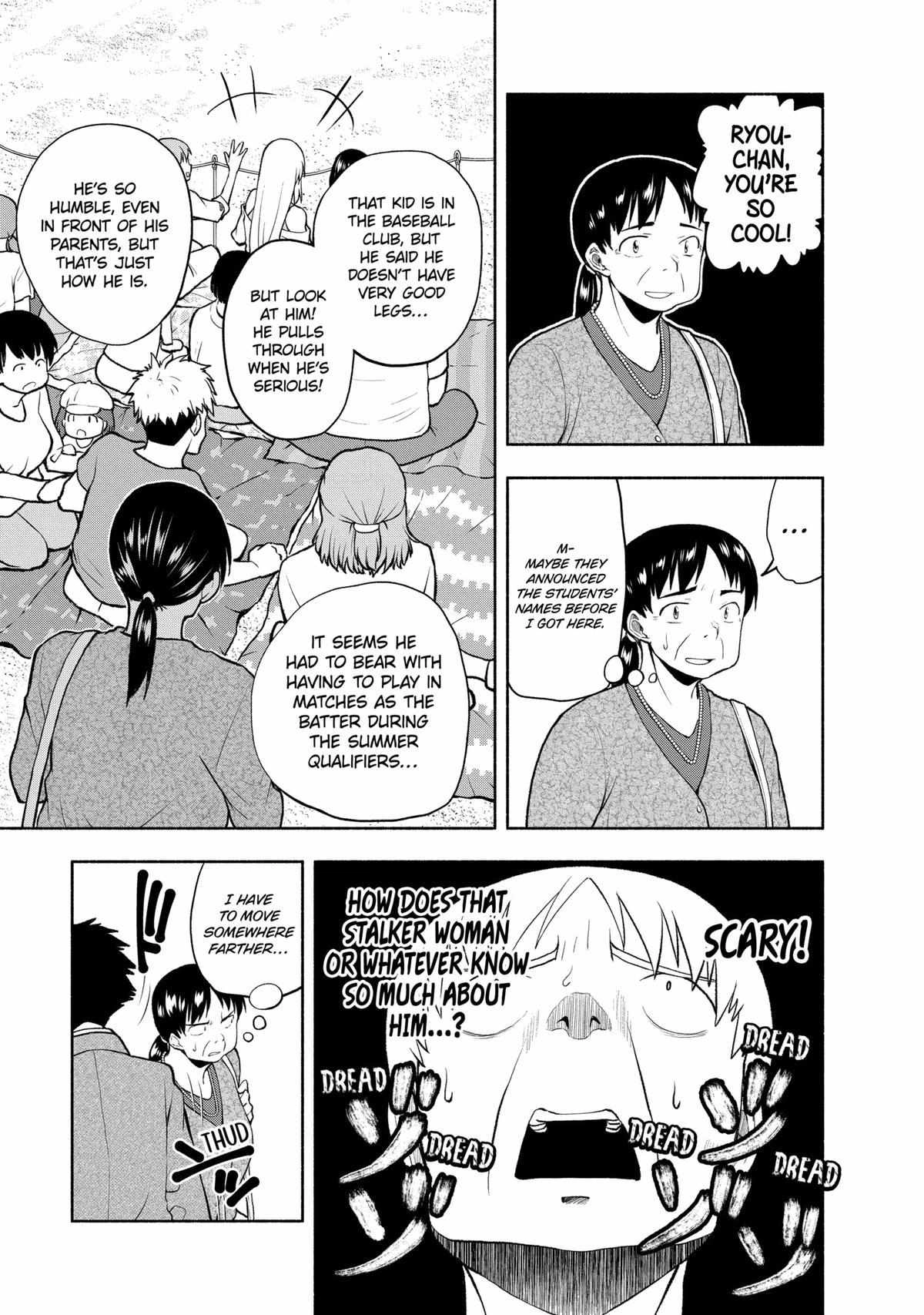 Omoi ga Omoi Omoi-san Chapter 88 6